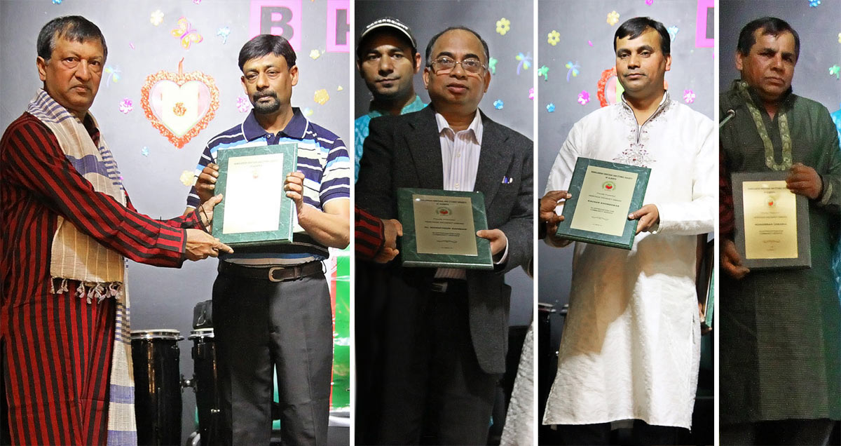 Recipients of BHESA's Ekushey Heritage Award 2015